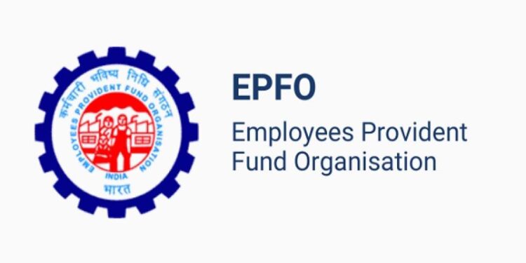 What is the Employees Provident Fund Organisation (EPFO)