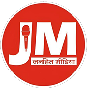 Janhit Media