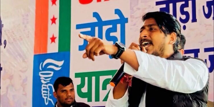 NSUI ज़िला अध्यक्ष रजत सिंह पटेल